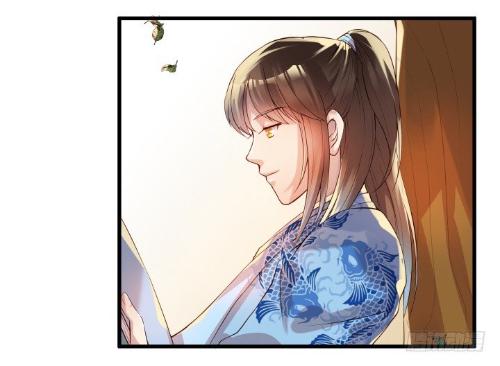 《超凡传》13话 不要碰她！ 第7页