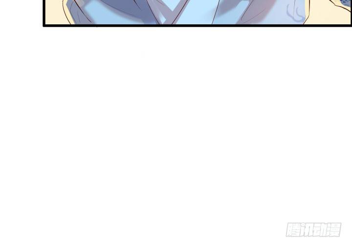 《超凡传》14话 一切皆有可能 第16页