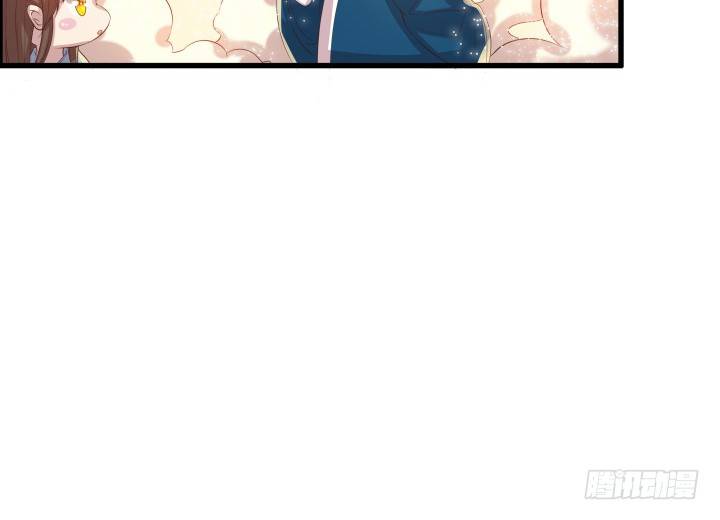 《超凡传》14话 一切皆有可能 第20页