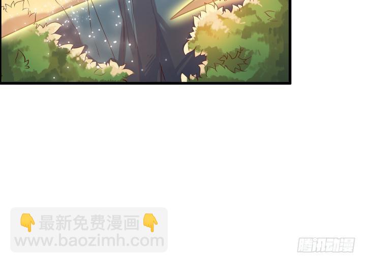 《超凡传》14话 一切皆有可能 第36页