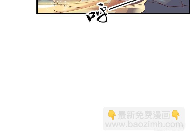 《超凡传》14话 一切皆有可能 第38页