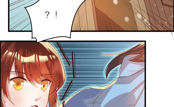 《超凡传》15话 想我了吗？ 第39页