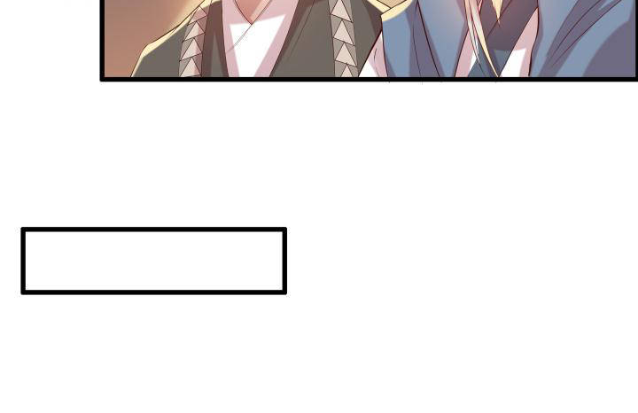 《超凡传》16话 小师弟真厉害 第24页