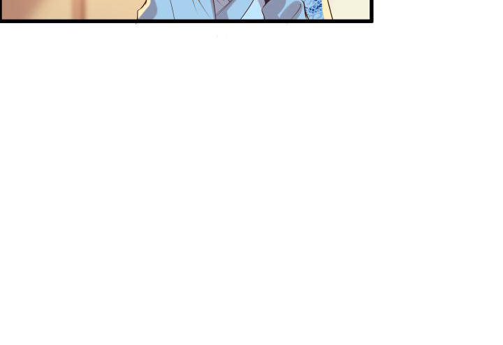 《超凡传》16话 小师弟真厉害 第29页