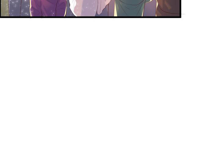《超凡传》16话 小师弟真厉害 第6页