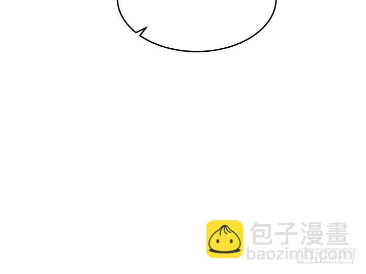 《超凡传》17话 少侠饶命！ 第21页