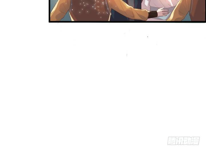 《超凡传》18话 恋爱的酸臭味 第25页