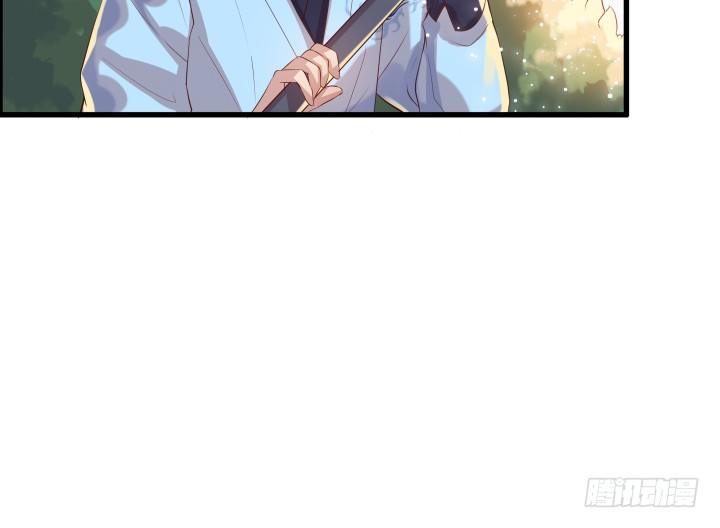 《超凡传》19话 我要守护大家 第34页