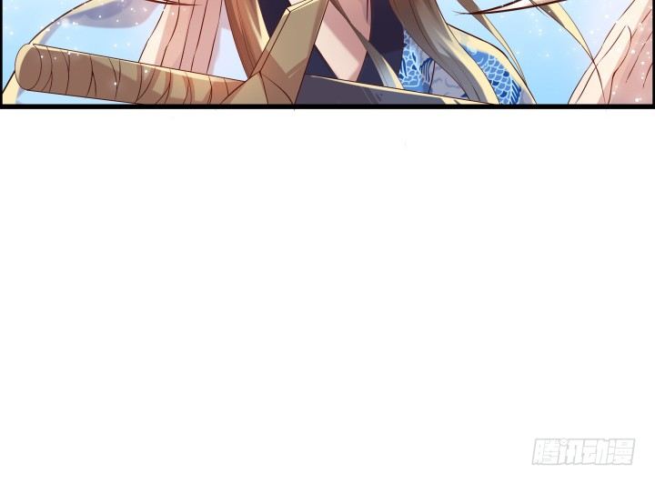 《超凡传》19话 我要守护大家 第42页
