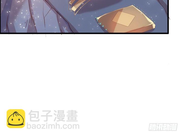 《超凡传》20话 一日不见如隔三秋 第31页
