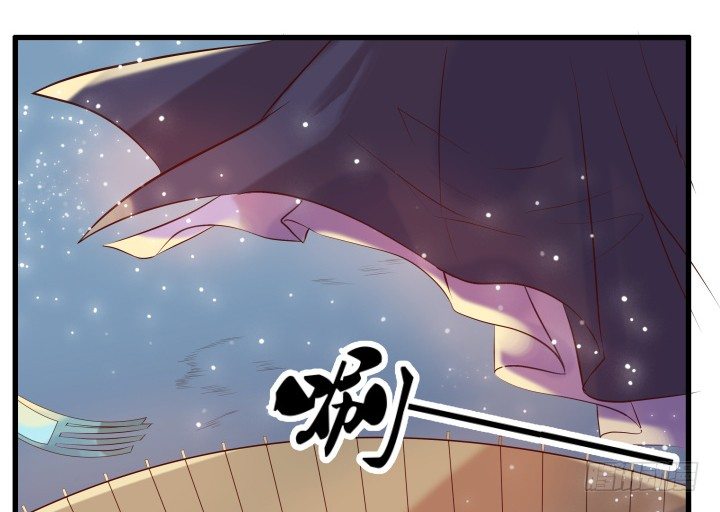 《超凡传》20话 一日不见如隔三秋 第34页