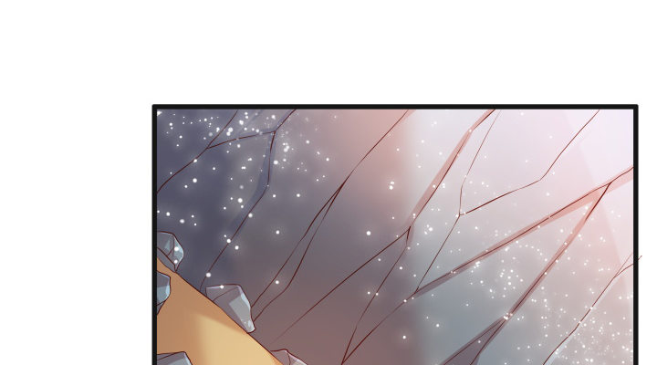 《超凡传》22话 小师弟带我飞 第21页