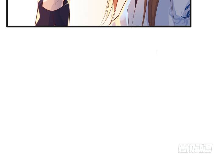《超凡传》22话 小师弟带我飞 第29页
