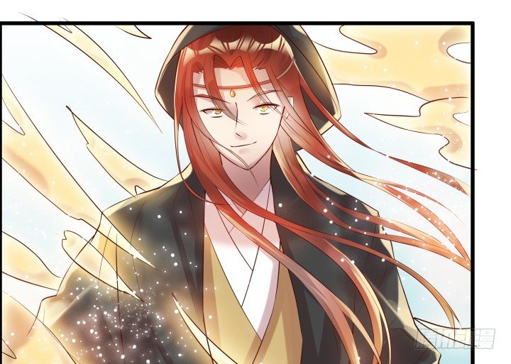 《超凡传》21话 从我的房子滚出去！ 第32页