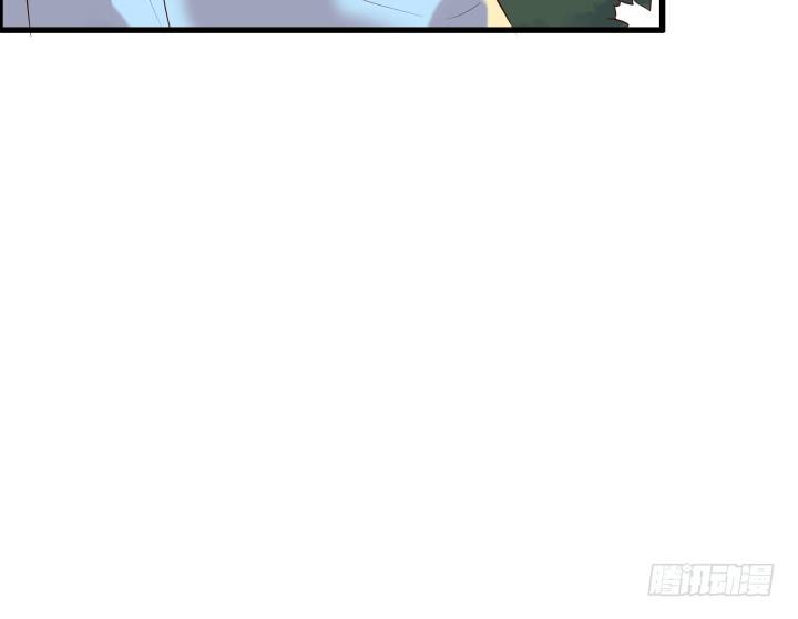 《超凡传》21话 从我的房子滚出去！ 第46页