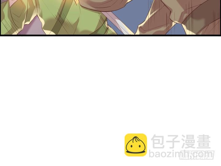 《超凡传》21话 从我的房子滚出去！ 第4页