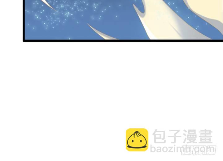 《超凡传》23话 以后别来打扰我们！ 第20页