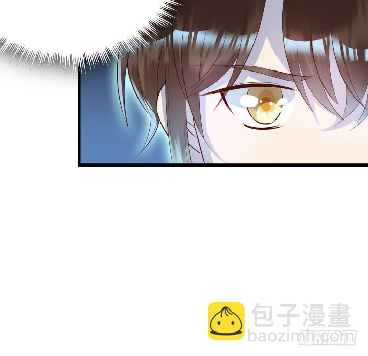 《超凡传》23话 以后别来打扰我们！ 第27页