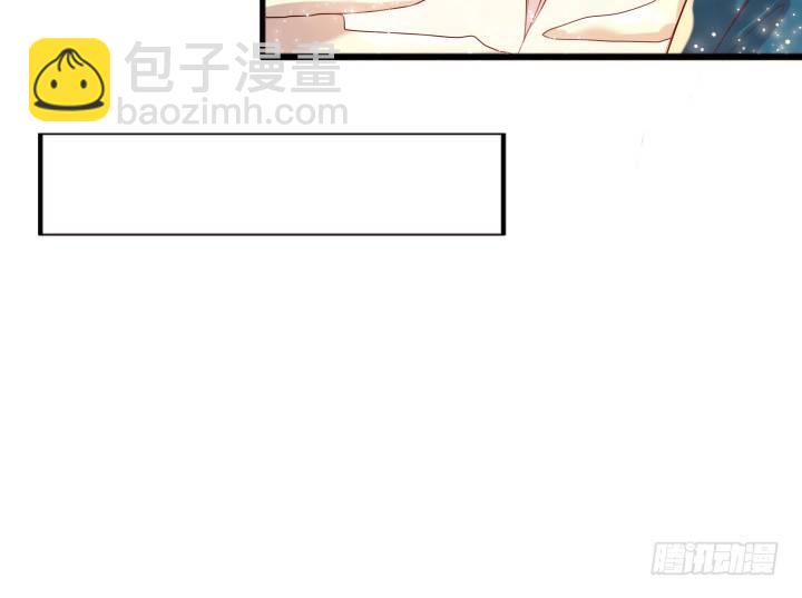 《超凡传》23话 以后别来打扰我们！ 第29页
