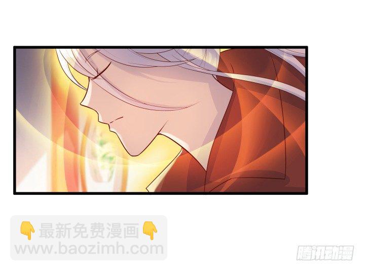 《超凡传》26话 炼丹天才 第28页