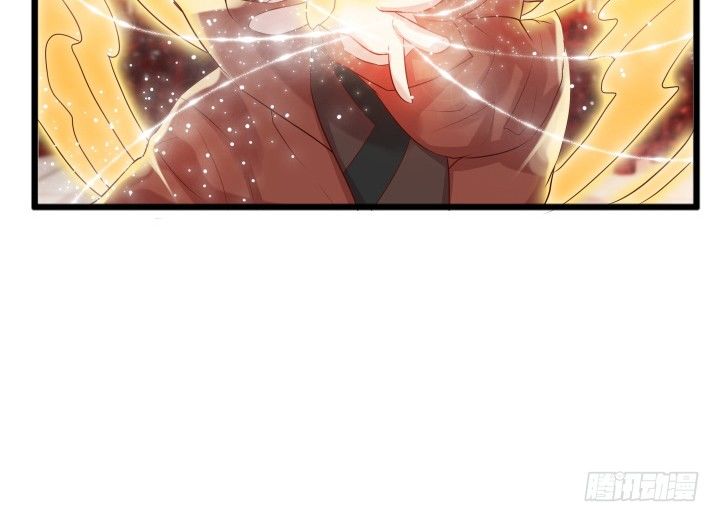 《超凡传》26话 炼丹天才 第36页
