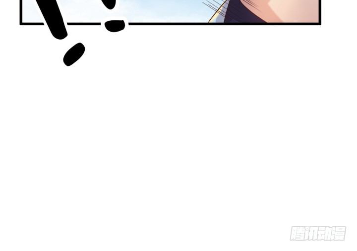 《超凡传》25话 站住，抢劫 第10页