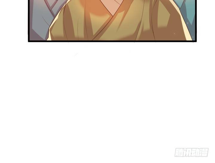 《超凡传》25话 站住，抢劫 第12页