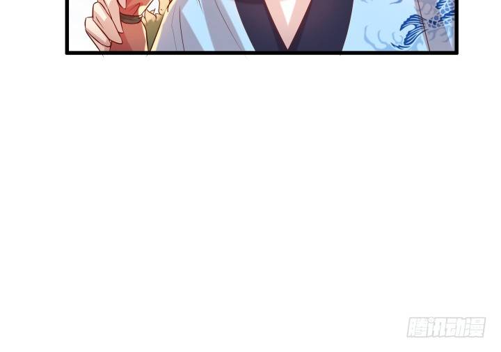 《超凡传》25话 站住，抢劫 第27页