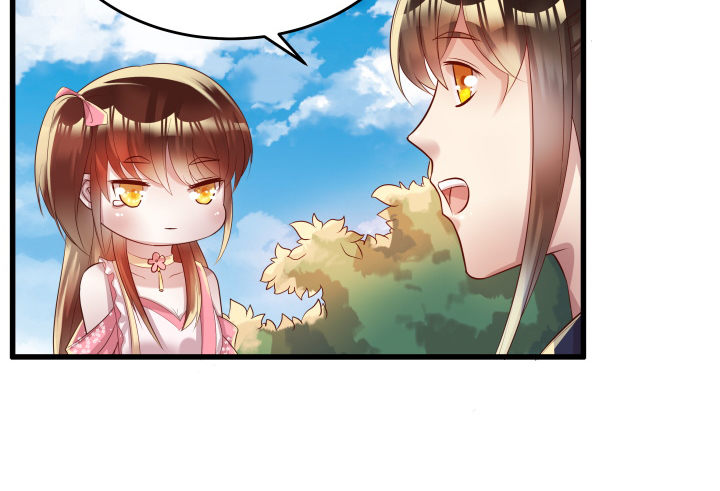《超凡传》25话 站住，抢劫 第32页