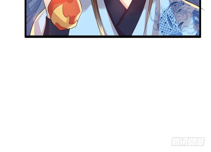 《超凡传》25话 站住，抢劫 第38页