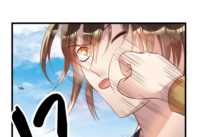 《超凡传》25话 站住，抢劫 第9页