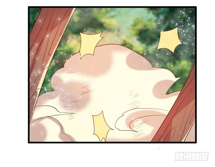 《超凡传》27话 我好像在哪见过你 第22页