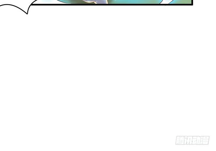《超凡传》27话 我好像在哪见过你 第37页