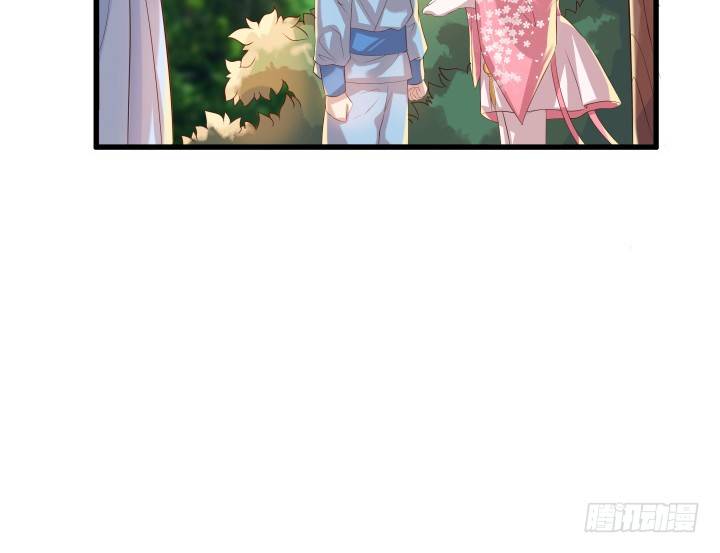 《超凡传》27话 我好像在哪见过你 第49页