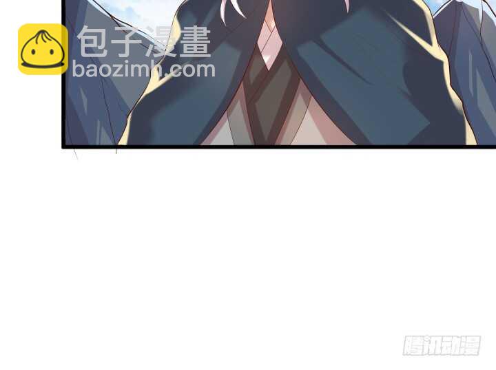 《超凡传》28话 不是你死就是我活 第13页
