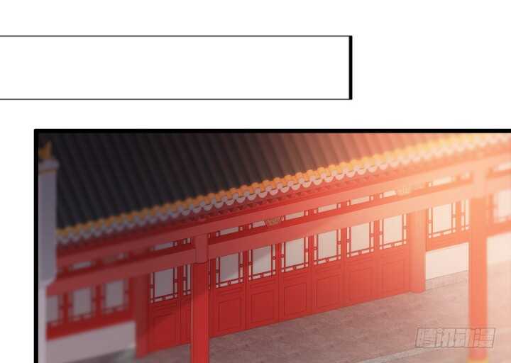 《超凡传》28话 不是你死就是我活 第16页