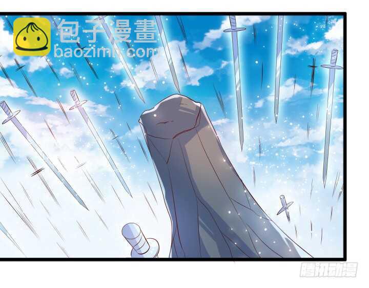 《超凡传》30话 阵法被破 第40页