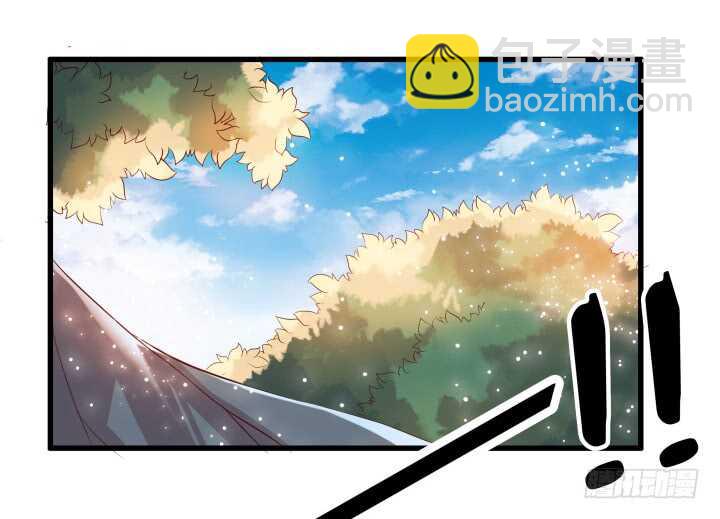 《超凡传》30话 阵法被破 第50页