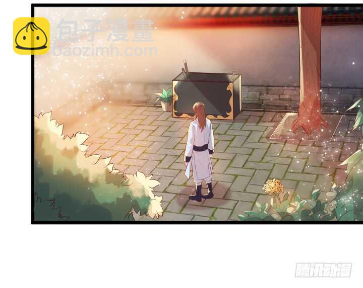 《超凡传》29话 打探消息 第10页