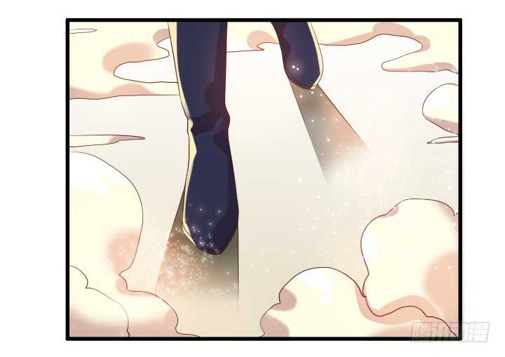 《超凡传》29话 打探消息 第24页