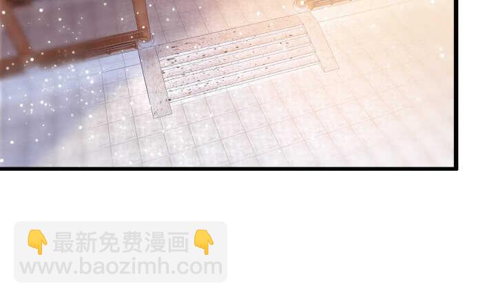 《超凡传》29话 打探消息 第37页