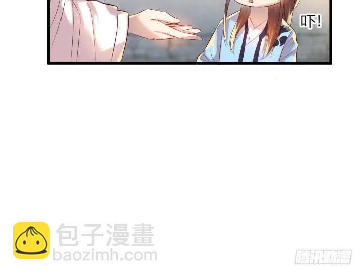 《超凡传》32话 想杀我？没那么容易 第25页