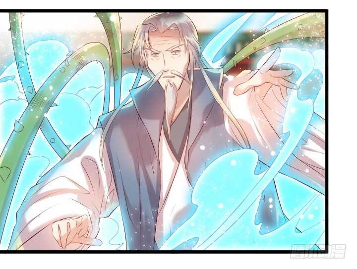 《超凡传》32话 想杀我？没那么容易 第29页
