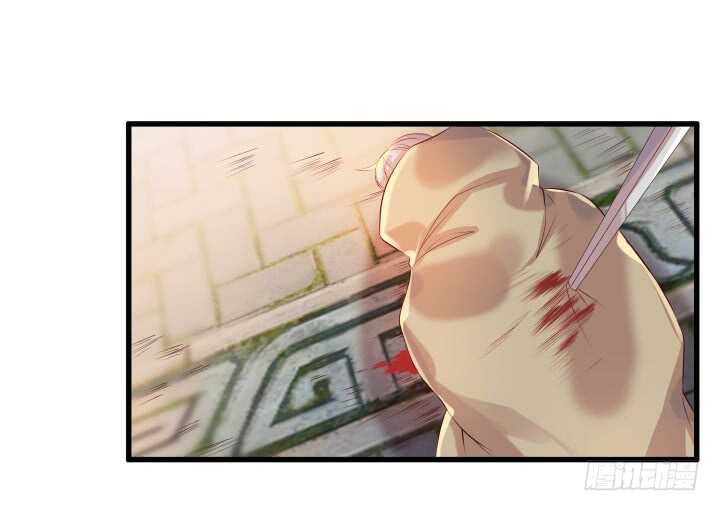 《超凡传》32话 想杀我？没那么容易 第42页