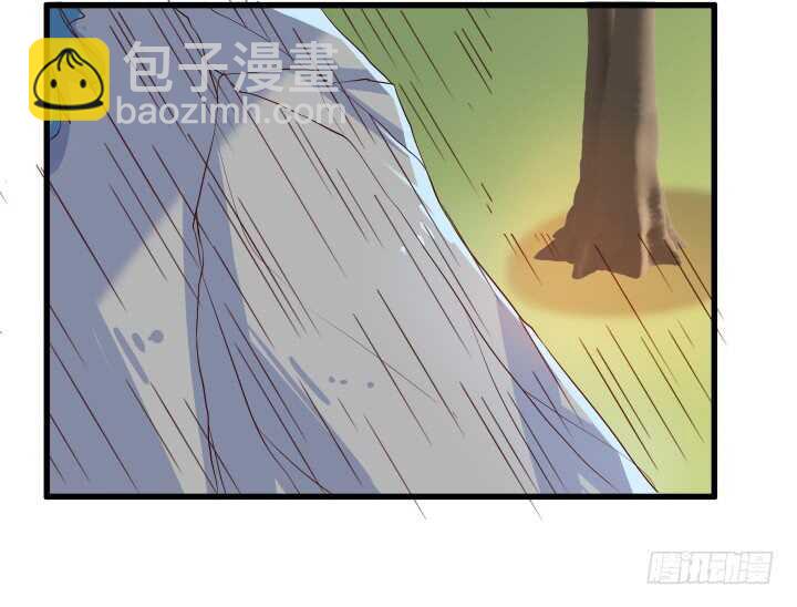 《超凡传》31话 无敌是多么寂寞 第36页