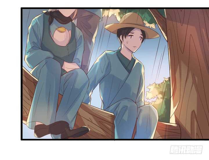 《超凡传》31话 无敌是多么寂寞 第37页