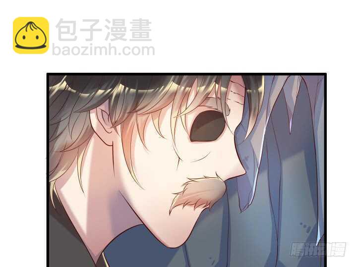 《超凡传》35话 她就交给你了 第25页