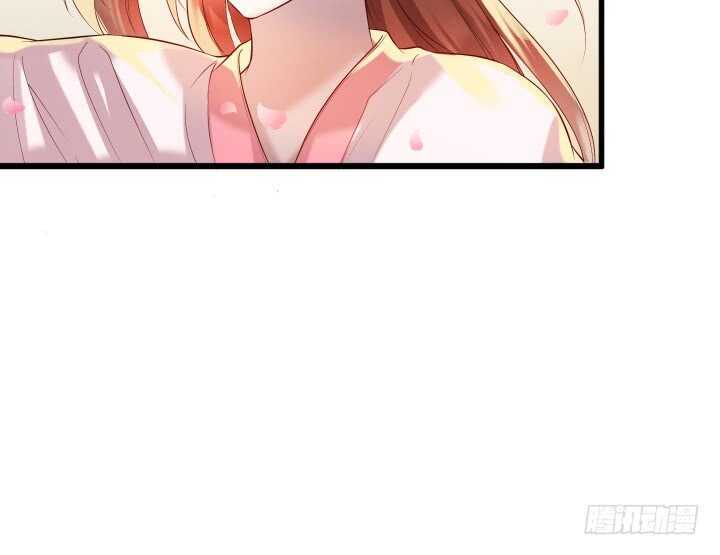 《超凡传》35话 她就交给你了 第27页