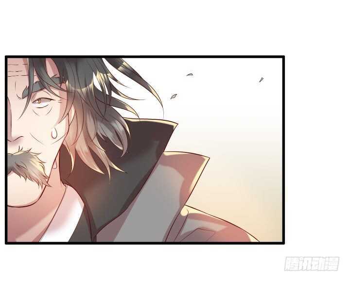 《超凡传》35话 她就交给你了 第4页