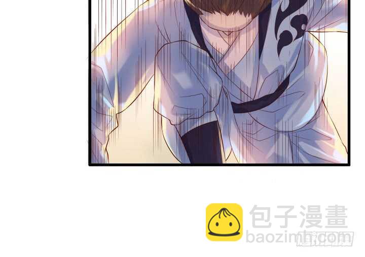 《超凡传》33话 我就喜欢你吃瘪的样子 第7页